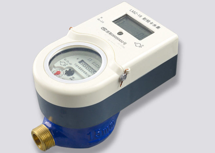 Smart IC Card DN15 - DN25 RF Multi Jet Water Meter / Prepaid Water Meters